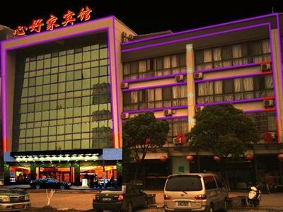 Kunshan Xinhaojia Hotel Buitenkant foto